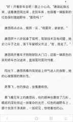 鸭脖娱乐APP官网入口